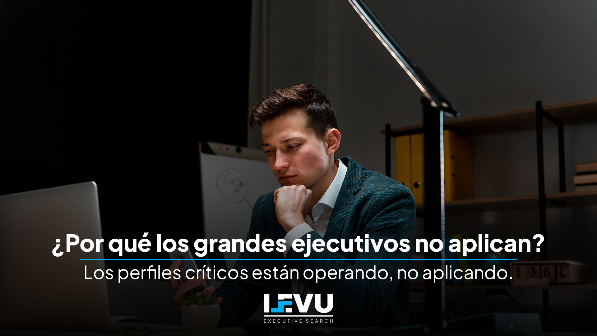 ¿Por qué los grandes ejecutivos no aplican?